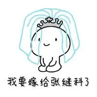  logo respect fifa Bagaimana Anda bisa membiarkan seorang anak datang ke Tianci untuk ujian? Tidak apa-apa datang ke Tianci untuk ujian.